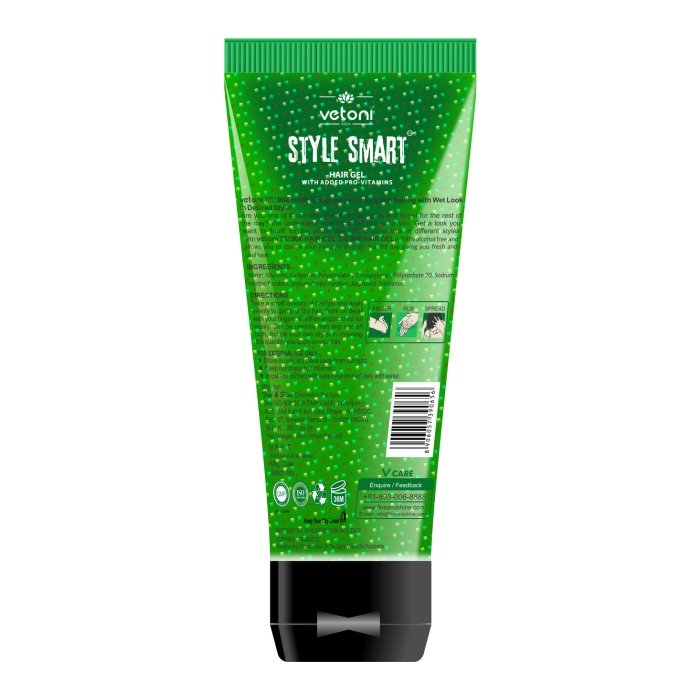 coolhold_hairgel_b